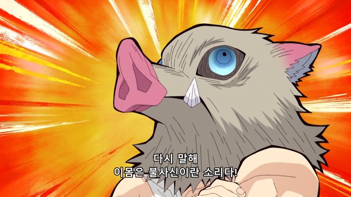 [귀멸의 칼날 3기] 스포) 우당탕탕 병문안_65.png