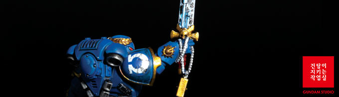 [워해머40k] 울트라마린 루테넌트 파워소드_8.jpg