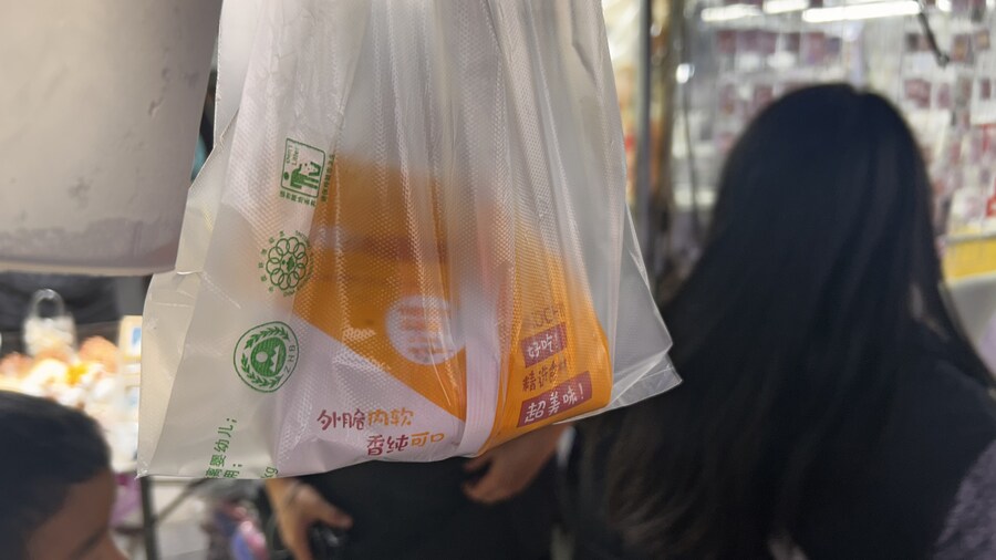 풀빵틀에 구워 만드는 중국식 햄버거_9.jpg