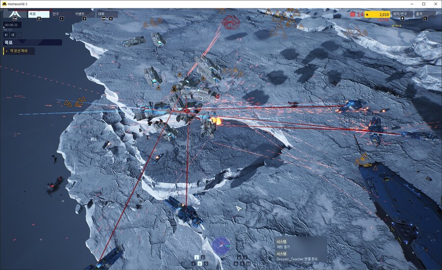 [홈월드3] 최근 구매하여 찍은 플레이 스크린샷+전투움짤+플레이 영상_7.jpg