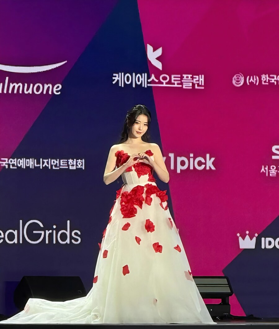 2025.12.30 아이유 인스타그램_8.jpg