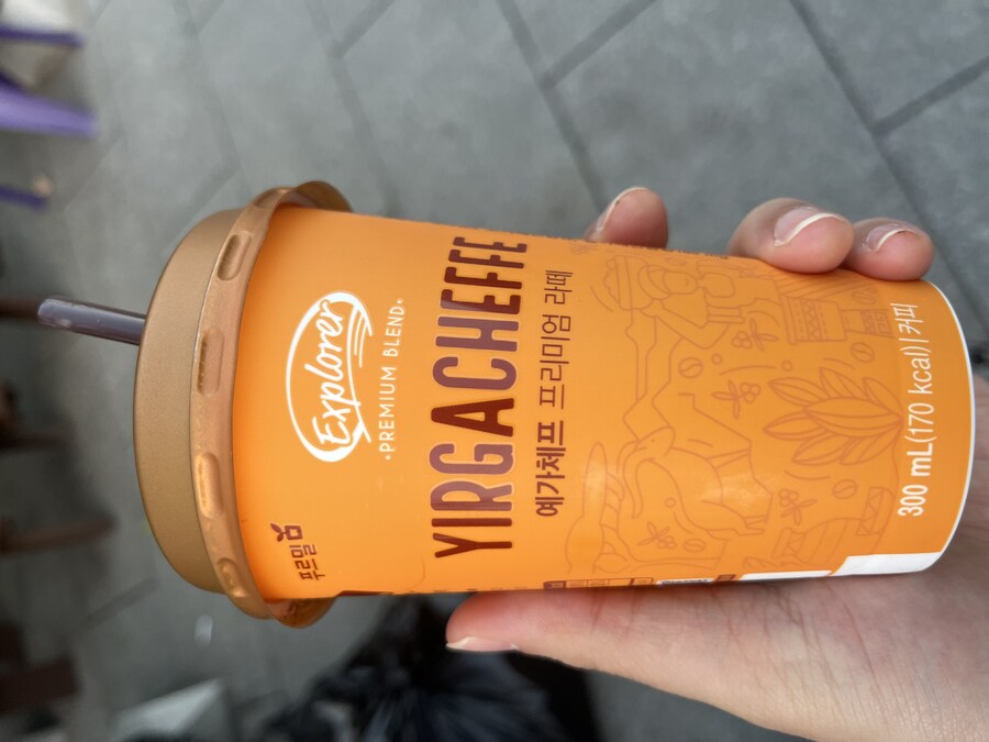 커피) 깔끔하네._1.jpg