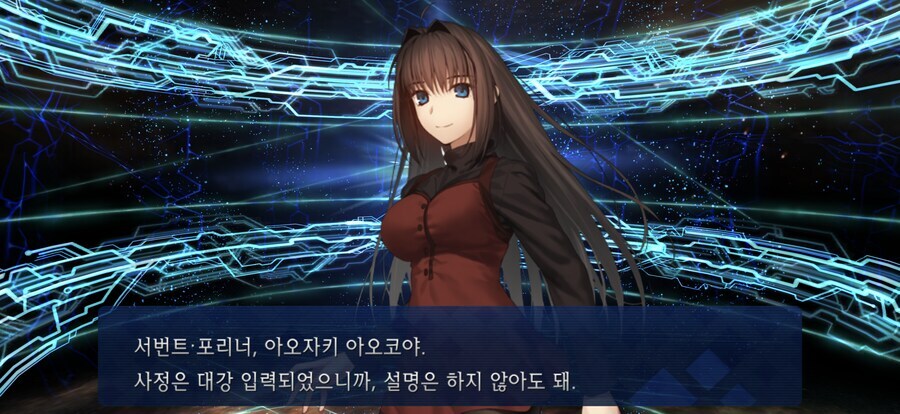 한그오) 솔직히 반쯤 포기했는데_2.png