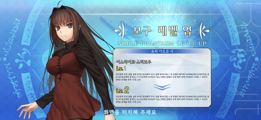 한그오) 솔직히 반쯤 포기했는데_5.png