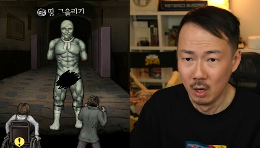 양 팔이 잘렸으니 아무것도 못하겠지..??_5.jpg