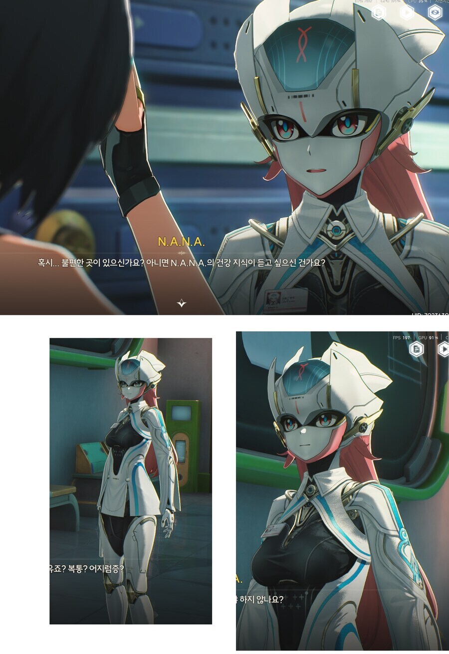 명조) "길고 긴 인내와 고역의 시간이었다..."_7.jpg