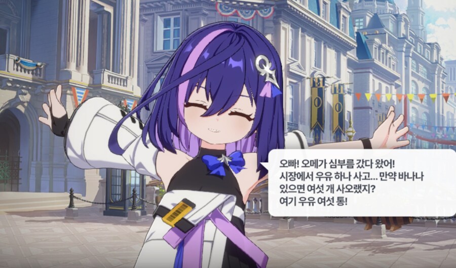 스타세이비어) 결국 삭제함_1.jpg