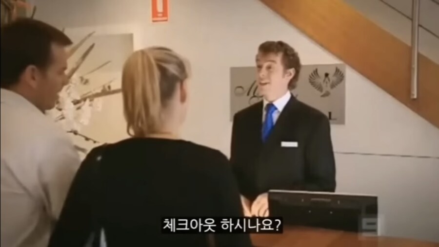 남편이 아내 몰래 봐야만 했던 것_1.png