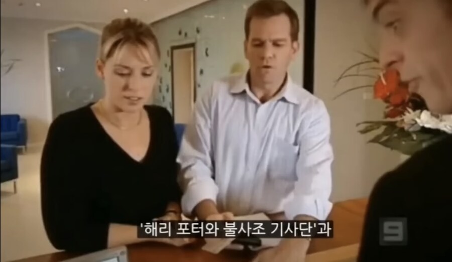 남편이 아내 몰래 봐야만 했던 것_8.png