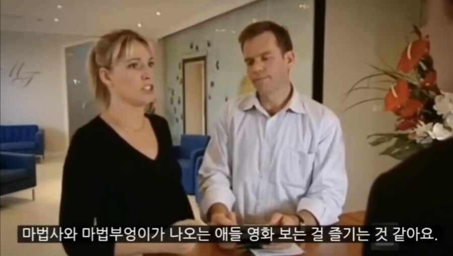 남편이 아내 몰래 봐야만 했던 것_12.png