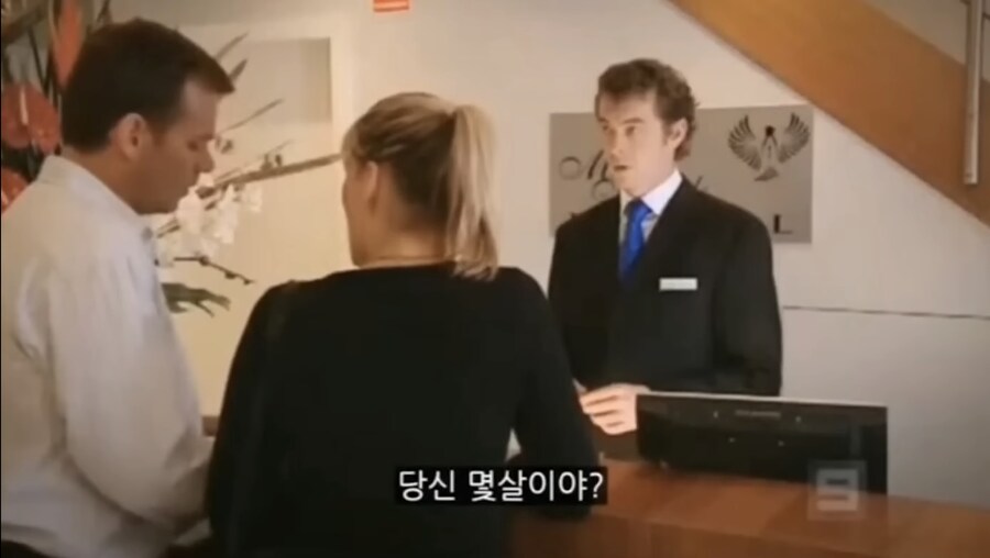 남편이 아내 몰래 봐야만 했던 것_13.png