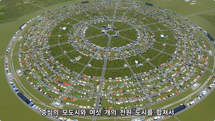 시티즈로 구현한 영국인이 1898년에 구상한 전원도시.jpg_20.jpg