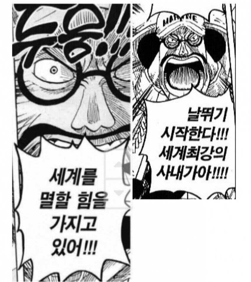 쿠팡 사태 점점 커질수록_1.jpg