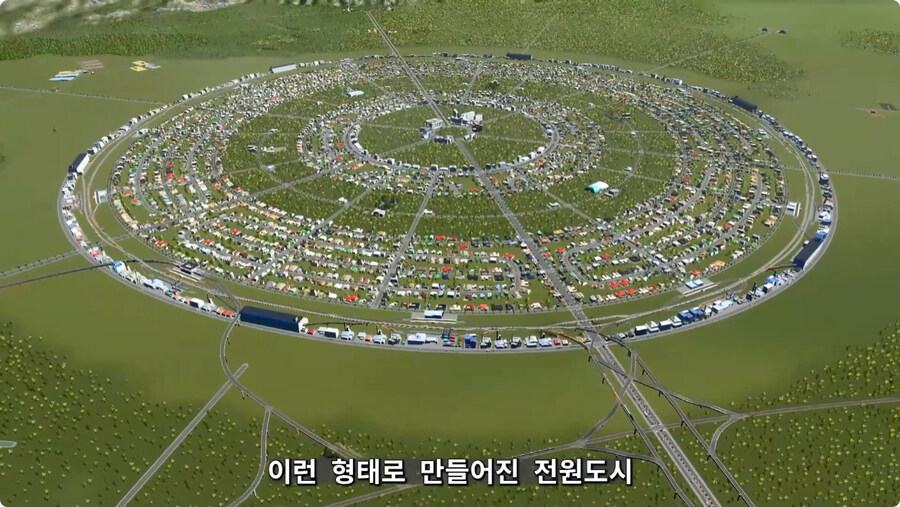 시티즈로 구현한 영국인이 1898년에 구상한 전원도시.jpg_56.jpg