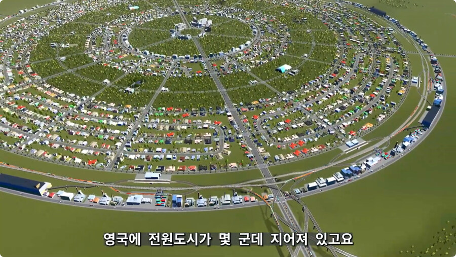 시티즈로 구현한 영국인이 1898년에 구상한 전원도시.jpg_59.jpg