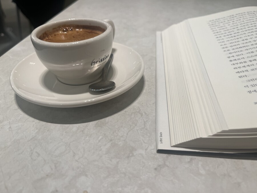 커피) 도피오 가자._1.jpg