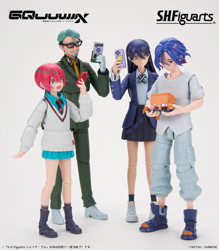 [반다이] S.H.Figuarts 건담 지쿠악스 시리즈 조합 이미지_3.jpg