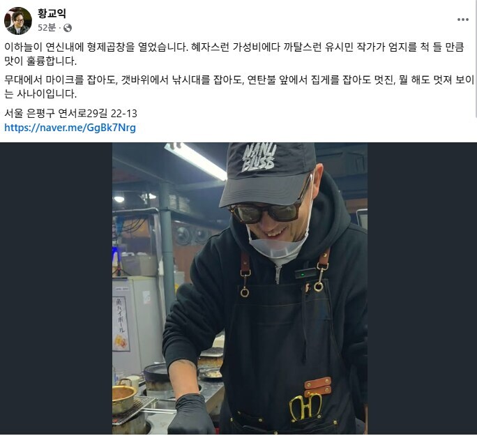 이하늘도 이렇게 나락가는구나..._1.jpg