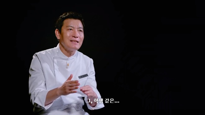 흑백) 풋내기 취급당하는데도 좋아하는 청와대 총괄셰프_4.jpg