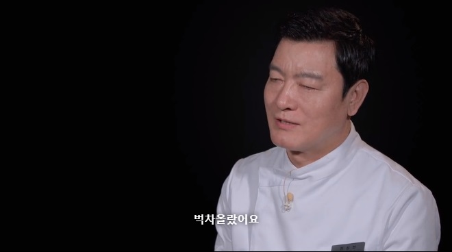 흑백) 풋내기 취급당하는데도 좋아하는 청와대 총괄셰프_12.jpg