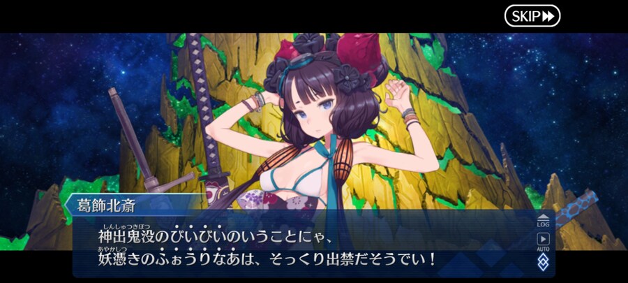 일그오) 2부 종장 이후에 대한 소문, 의혹, 일정, 잡담 (스포주의)_27.png