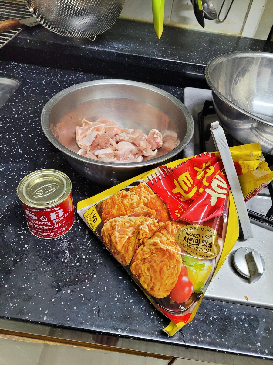 SB카레가루 넣은 순살치킨_2.jpg