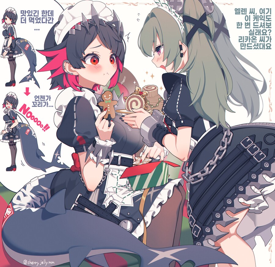 젠레스, ZZZ) miri 작가 엘렌 조 만화 모음_4.png