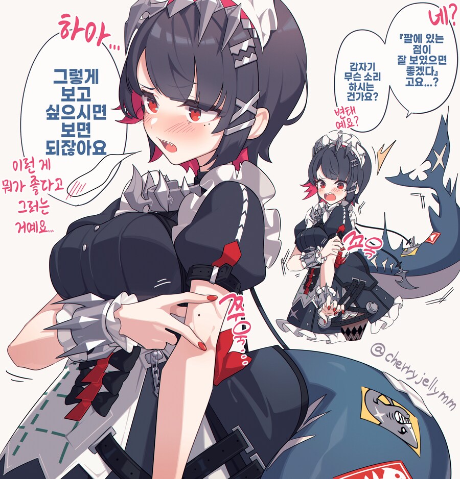 젠레스, ZZZ) miri 작가 엘렌 조 만화 모음_5.png