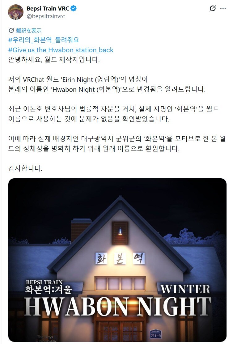 ㅇㅇㄱ) 2025년 끝나기 하루 앞두고 좋은 소식_1.jpg
