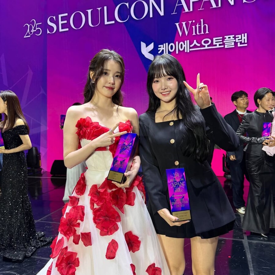 인플루언서 유백합님 인스타그램_1.jpg