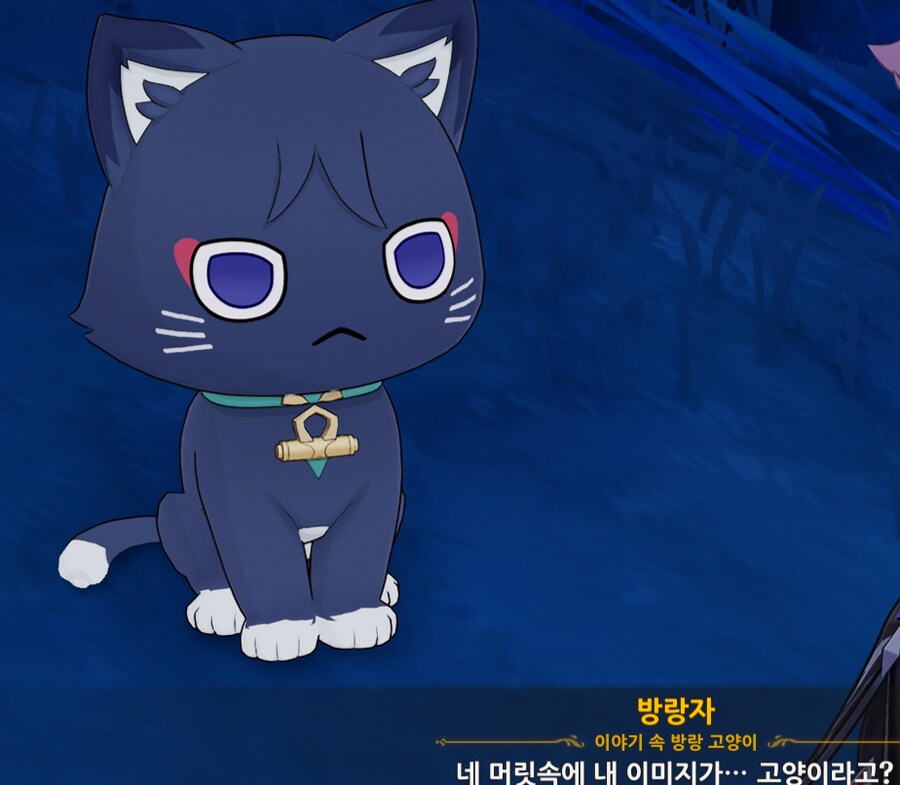 [원신] 팬들 좋아 죽겠네 ㅋㅋ_1.png