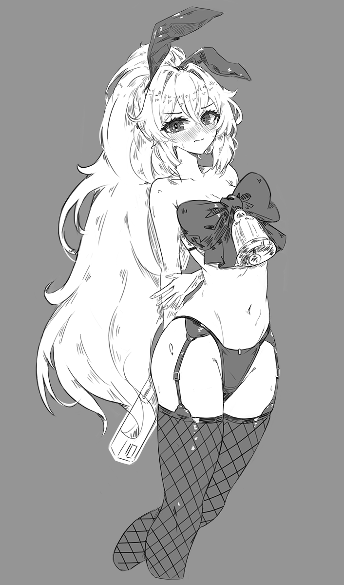 (스압)그린거 연말정산_27.png