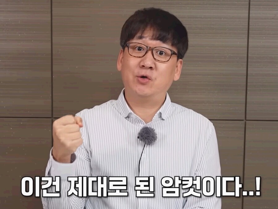 가능 짤에 억울하게 끌려오는 2명_1.jpg