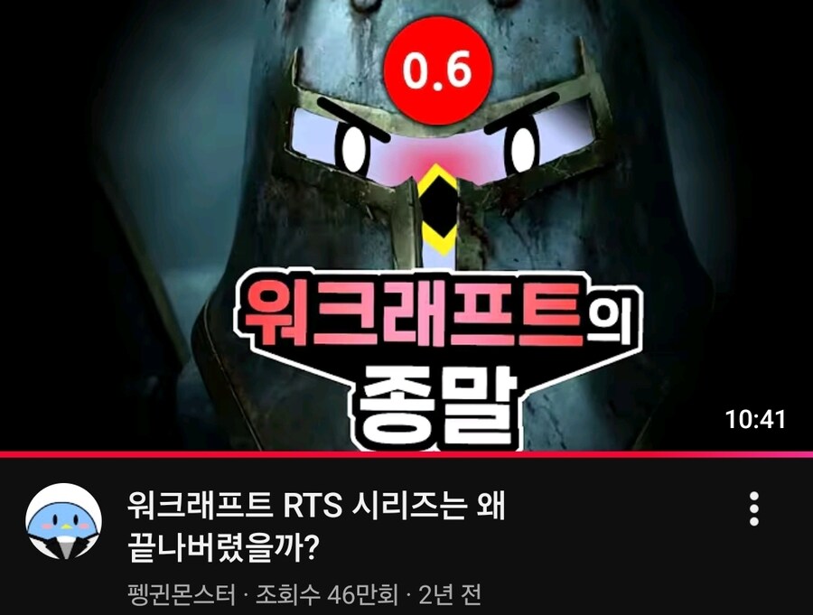 진짜 망한게 뭔지 보여줘?_1.jpg