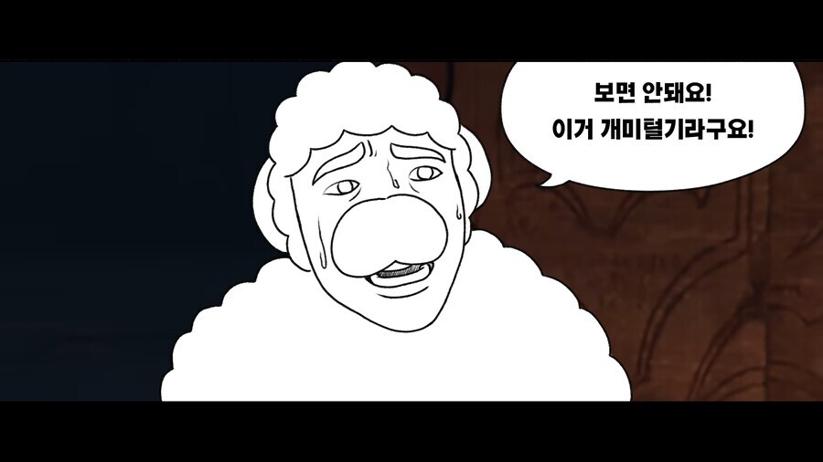 진짜 새해가 코앞.... 작업한거 정산한번 해봅니다_27.png