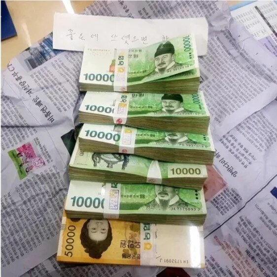 당신의 커뮤 닉네임을 전국에 까발리면 1000만원_1.png