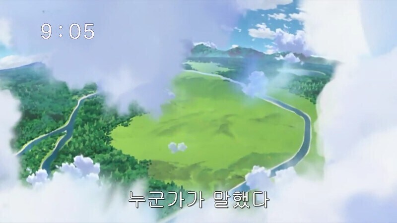 토리코 애니를 보던 사람들이 정말 좋아하던 대사.jpg_1.jpg