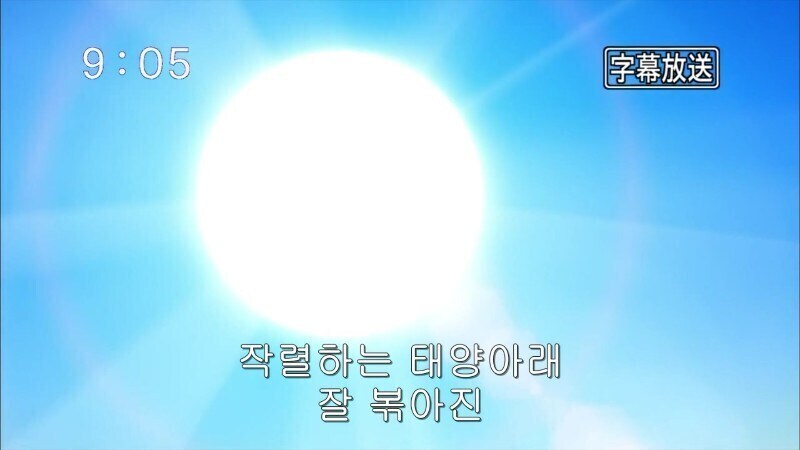 토리코 애니를 보던 사람들이 정말 좋아하던 대사.jpg_9.jpg