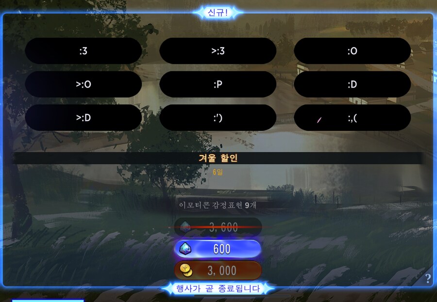 타TCG)매직 더 개더링 아레나가 곧 있으면 8년차군요_1.png