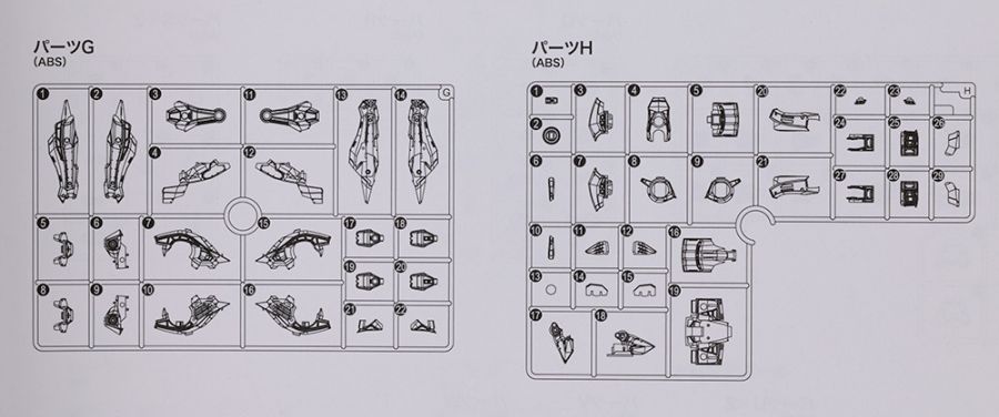 [코토부키야] 아머드 코어 V.I.O.S 스틸 헤이즈 해외 리뷰 (스크롤 주의)_5.jpg