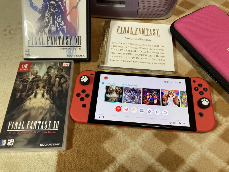 파판 12 - THE ZODIAC AGE -_20.jpg