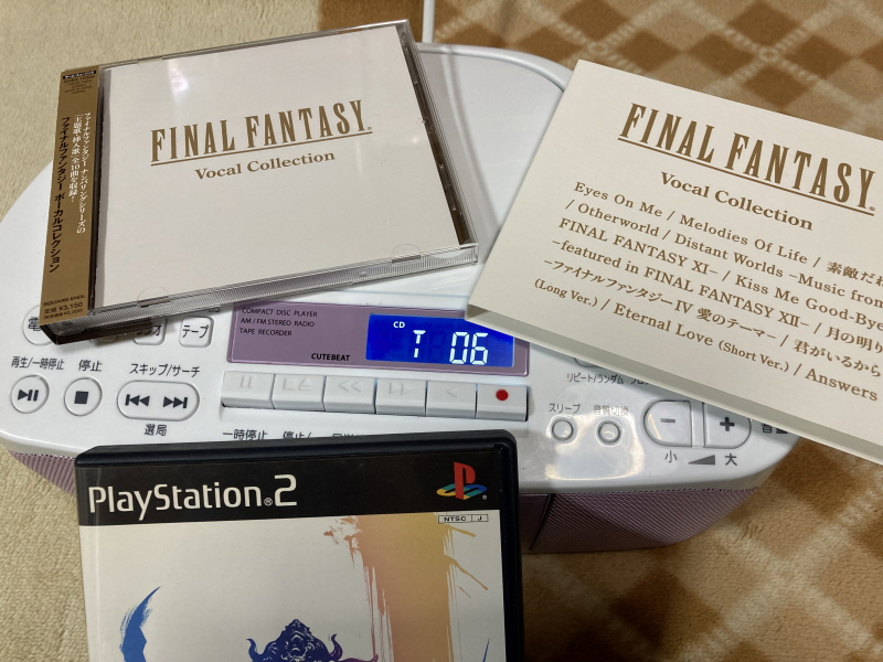 파판 12 - THE ZODIAC AGE -_34.jpg