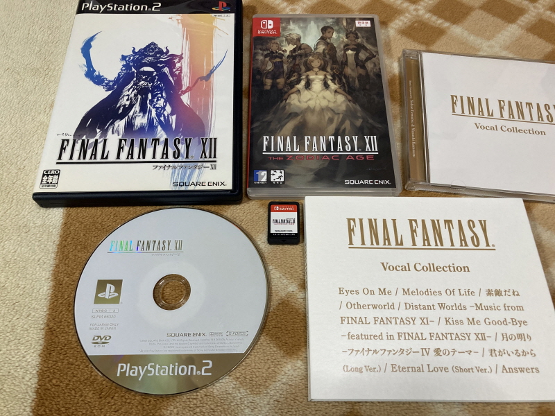 파판 12 - THE ZODIAC AGE -_45.jpg