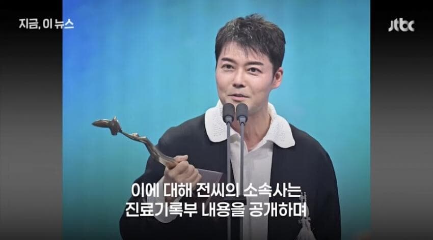 전현무 '링거 의혹' 해명 이후 근황.jpg_1.jpg