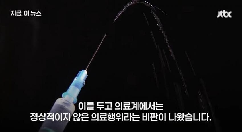 전현무 '링거 의혹' 해명 이후 근황.jpg_6.jpg