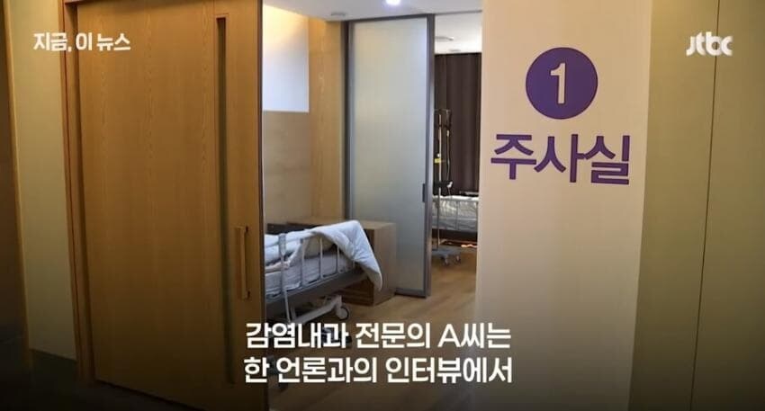 전현무 '링거 의혹' 해명 이후 근황.jpg_7.jpg