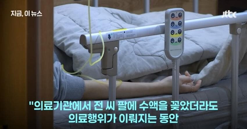 전현무 '링거 의혹' 해명 이후 근황.jpg_8.jpg