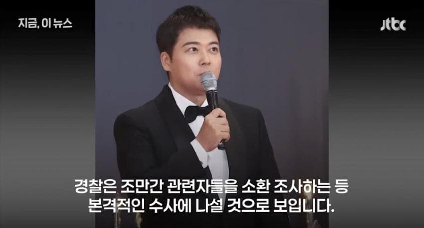 전현무 '링거 의혹' 해명 이후 근황.jpg_12.jpg