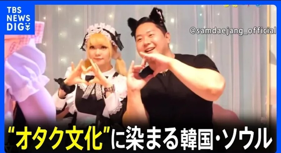 한국의 아키바가 되어간다는 홍대 이야기를 들은 일본인들의 반응_1.jpg