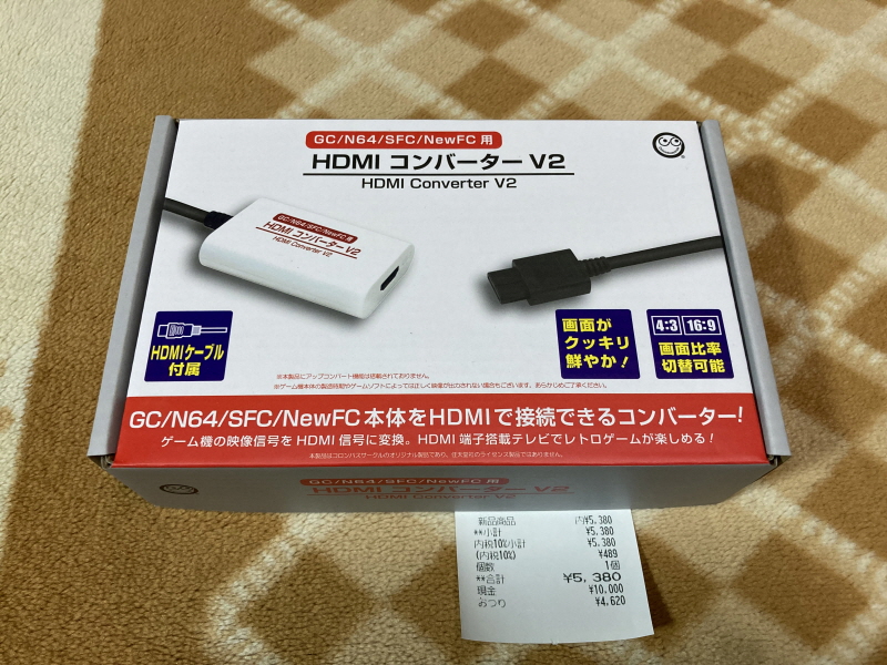 레트로 쇼핑(결산?)2025년 with 오렌지로드 ~_2.jpg